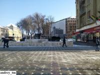 Imagine atasata: IMG_20141230_133554.jpg